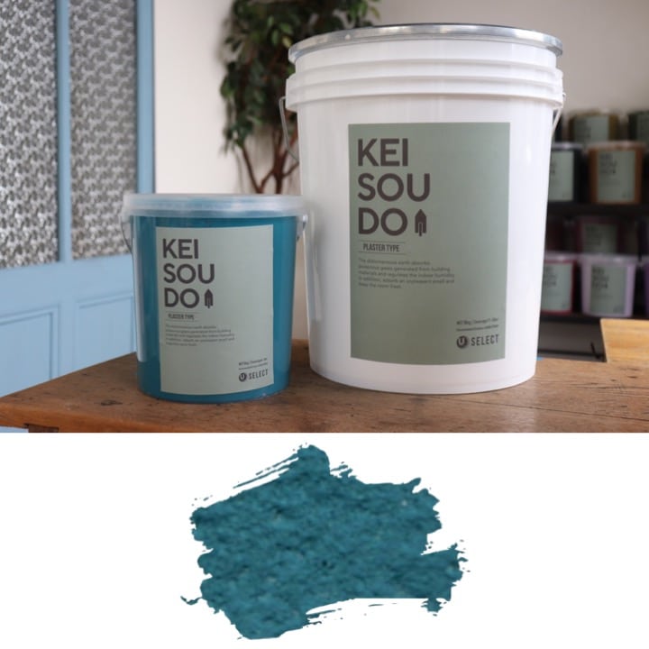 珪藻土塗り壁材KEISOUDO-PLASTER TYPE LAGOON 珪藻土のU-SELECT