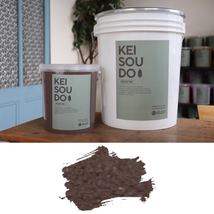 珪藻土塗り壁材KEISOUDO-PLASTER TYPE COCOA 珪藻土のU-SELECT