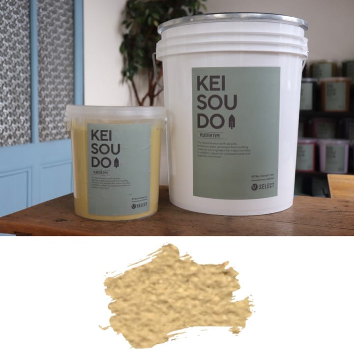 珪藻土塗り壁材KEISOUDO-PLASTER TYPE SAND 珪藻土のU-SELECT