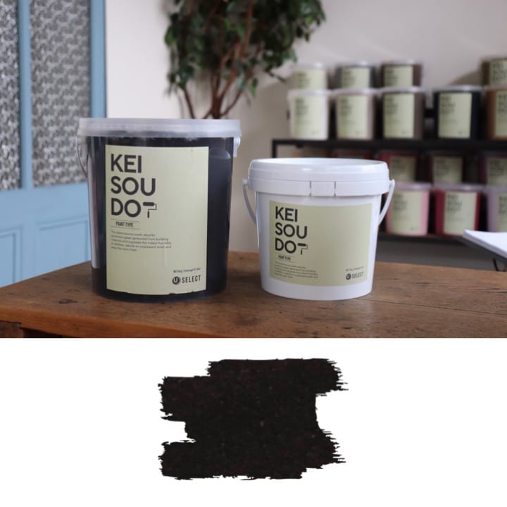 豪華 珪藻土 塗料 壁材 ペイント材 KEISOUDO PAINT 1.5kg