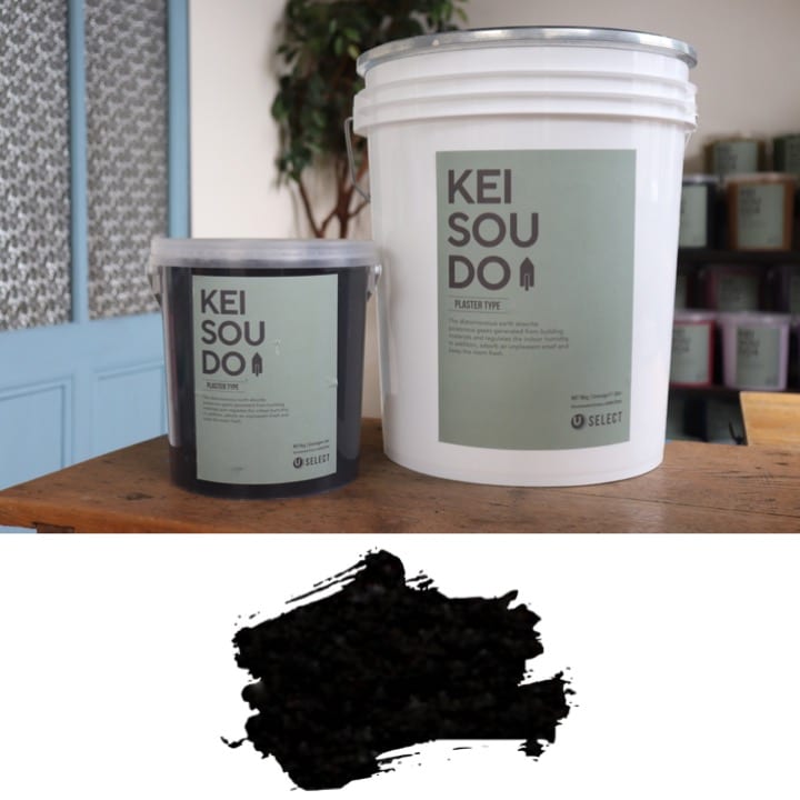 珪藻土 塗り壁 壁材 塗料 KEISOUDO PLASTER TYPE (18kg, SMOKE) - 3