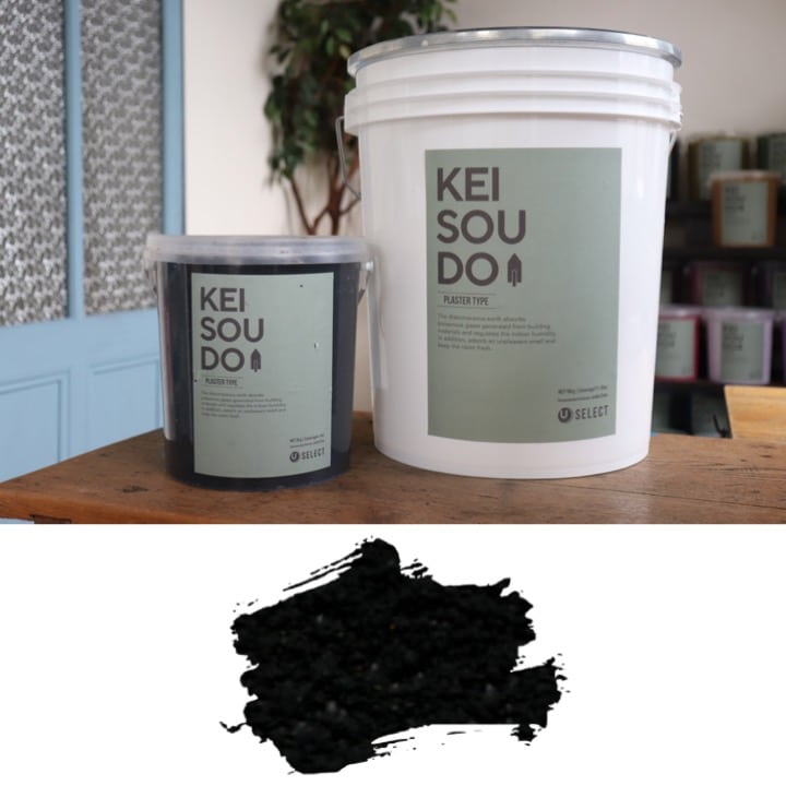 珪藻土 壁 塗り壁 左官 壁材 塗料 DIY U-SELECT  KEISOUDO PLASTER 18kg - 2