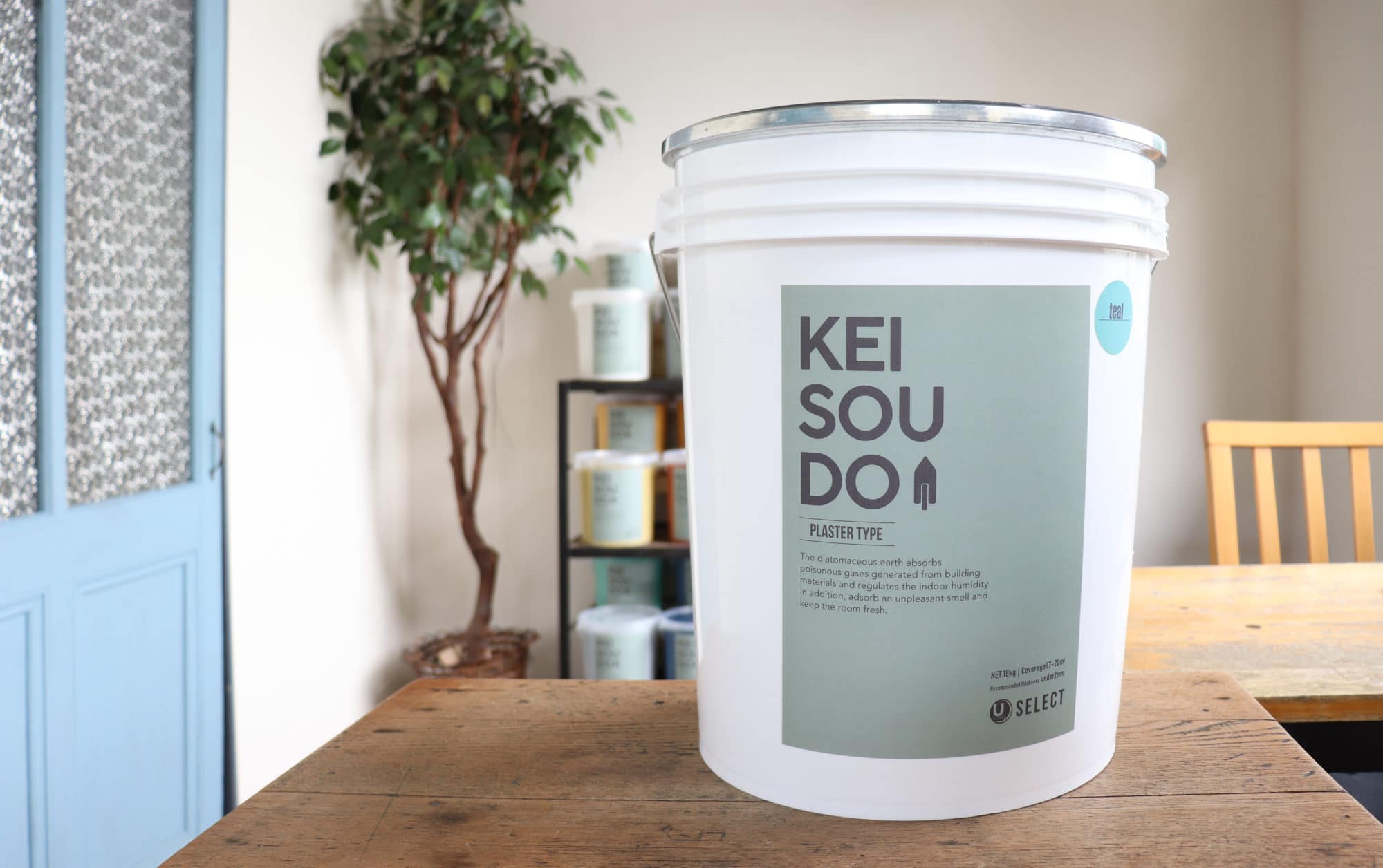 クリスマスローズ 珪藻土 塗り壁 左官材 KEISOUDO PLASTER 18kg【TEAL】 材料、資材